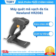 Máy quét tự động đa tia có dây Newland HR2081, quét CCCD siêu nhạy, quét 2D, kèm chân đế [HÀNG CHÍNH HÃNG]