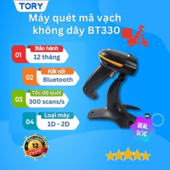Máy quét mã vạch không dây, kết nối Bluetooth Koohi 2D BT330. Máy quét mã vạch kho hàng, thẻ BHYT [ KÈM CHÂN ĐẾ ]