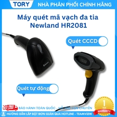 Máy quét tự động đa tia có dây Newland HR2081, quét CCCD siêu nhạy, quét 2D, kèm chân đế [HÀNG CHÍNH HÃNG]