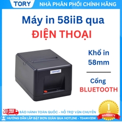 Máy in nhiệt, in bill hàng chính hãng Xprinter XP-58IIB khổ 57mm, nhỏ gọn (kết nối USB + Bluetooth)