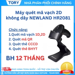 MÁY QUÉT TỰ ĐỘNG ĐA TIA KHÔNG DÂY NEWLAND HR2081 BLUETOOTH, QUÉT CCCD SIÊU NHẠY, QUÉT 2D, KÈM CHÂN ĐẾ [HÀNG CHÍNH HÃNG]