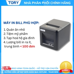 Xprinter XP-T80U Máy in nhiệt, in bill, in hoá đơn khổ 80mm. [HÀNG CHÍNH HÃNG]. Giá rẻ, giá tốt
