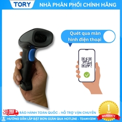 Máy quét đa tia 2D quét mã vạch, mã QR KHÔNG DÂY Bluetooth SINGPC 2623TR TẶNG CHÂN ĐẾ. Hàng chính hãng, bảo hành 12 tháng