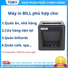 Máy in nhiệt, in bill hàng chính hãng Xprinter XP-T80W khổ 80mm, in điện thoại (kết nối USB + WIFI)