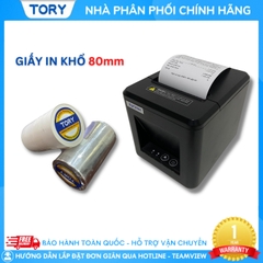 Xprinter XP-T80U Máy in nhiệt, in bill, in hoá đơn khổ 80mm. [HÀNG CHÍNH HÃNG]. Giá rẻ, giá tốt