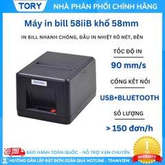 Máy in nhiệt, in bill hàng chính hãng Xprinter XP-58IIB khổ 57mm, nhỏ gọn (kết nối USB + Bluetooth)