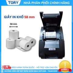 Xprinter XP-58IIL Máy in hoá đơn, in bill khổ giấy 58mm, kết nối USB [HÀNG CHÍNH HÃNG]