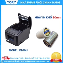 Máy in nhiệt, in bill hàng chính hãng Xprinter XP-K200U khổ 80mm (kết nối USB)