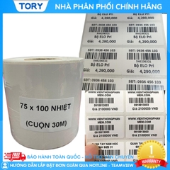 [GIẤY CHẤT LƯỢNG TỐT] Giấy decal in tem, in nhãn 2 hàng khổ 35x22 mm, dài 30m, 1 cuộn 2500 tem