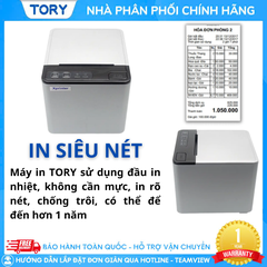 Máy in nhiệt, in bill hàng chính hãng Xprinter XP-Q809K khổ 80mm  (USB + LAN + Bluetooth)