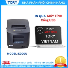 Máy in nhiệt, in bill hàng chính hãng Xprinter XP-K200U khổ 80mm (kết nối USB)