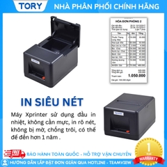 Máy in nhiệt, in bill hàng chính hãng Xprinter XP-58IIB khổ 57mm, nhỏ gọn (kết nối USB + Bluetooth)
