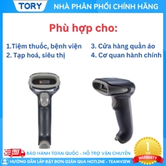 Máy quét mã vạch cầm tay 1D, 2D, QRCode, CCCD Winson WNI-6710G (kết nối USB)