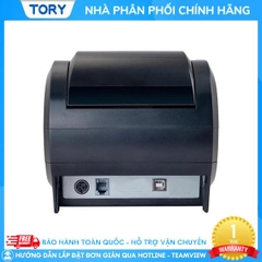 Máy in nhiệt, in bill hàng chính hãng Xprinter XP-K200L khổ 80mm, in điện thoại (kết nối USB + LAN)