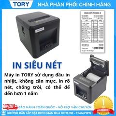 Máy in nhiệt, in bill hàng chính hãng Xprinter XP-T80W khổ 80mm, in điện thoại (kết nối USB + WIFI)