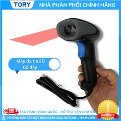 Máy quét đa tia 2D, quét mã vạch, mã QR có dây SINGPC 2623U TẶNG CHÂN ĐẾ. Hàng chính hãng, bảo hành 12 tháng