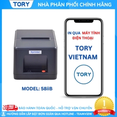 Máy in nhiệt, in bill hàng chính hãng Xprinter XP-58IIB khổ 57mm, nhỏ gọn (kết nối USB + Bluetooth)