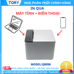 Máy in nhiệt, in bill hàng chính hãng Xprinter XP-Q809K khổ 80mm  (USB + LAN + Bluetooth)