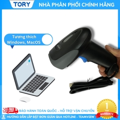 Máy quét đa tia 2D, quét mã vạch, mã QR có dây SINGPC 2623U TẶNG CHÂN ĐẾ. Hàng chính hãng, bảo hành 12 tháng