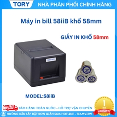 Máy in nhiệt, in bill hàng chính hãng Xprinter XP-58IIB khổ 57mm, nhỏ gọn (kết nối USB + Bluetooth)