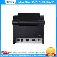 Máy in mã vạch, tem nhãn, decal, hàng chính hãng Xprinter XP-350BM khổ 80mm (kết nối USB + LAN)