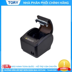 Máy in nhiệt, in bill hàng chính hãng Xprinter XP-K300L tốc độ cao, khổ 80mm (USB + LAN)