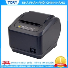 Máy in bếp có âm thanh báo Xprinter XP-K200L cổng USB + LAN. Máy in hóa đơn, in nhiệt Siêu sales Giá rẻ