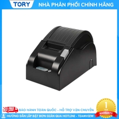 Máy in hoá đơn, in bill Xprinter GP-5890 khổ giấy 58mm kết nối USB/ WIFI bảo hành 12 tháng [HÀNG CHÍNH HÃNG]