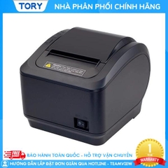 Máy in nhiệt, in bill hàng chính hãng Xprinter XP-K200L khổ 80mm, in điện thoại (kết nối USB + LAN)