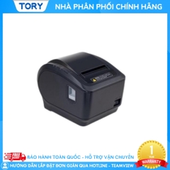 Máy in nhiệt, in bill hàng chính hãng Xprinter XP-K300L tốc độ cao, khổ 80mm (USB + LAN)