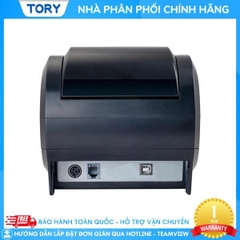 Máy in bếp có âm thanh báo Xprinter XP-K200L cổng USB + LAN. Máy in hóa đơn, in nhiệt Siêu sales Giá rẻ