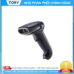 Máy quét mã siêu thị, nhà sách, shop 2D EC330. Máy quét cầm tay, siêu nhạy, kết nối đọc 1D 2D [KÈM CHÂN ĐẾ]