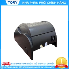 Máy in hoá đơn, in bill Xprinter GP-5890 khổ giấy 58mm kết nối USB/ WIFI bảo hành 12 tháng [HÀNG CHÍNH HÃNG]