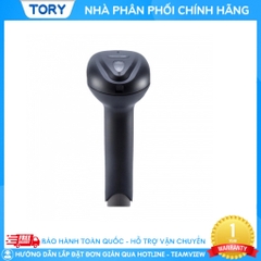 Máy quét mã siêu thị, nhà sách, shop 2D EC330. Máy quét cầm tay, siêu nhạy, kết nối đọc 1D 2D [KÈM CHÂN ĐẾ]