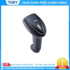 Máy quét mã vạch, máy bắn mã vạch cầm tay WNC-6090G. Kết nối USB, đọc điện thoại, tặng chân đế [HÀNG CHÍNH HÃNG]