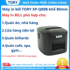 Máy in nhiệt, in bill hàng chính hãng Xprinter XP-Q80B khổ 80mm, in điện thoại (kết nối USB + LAN)