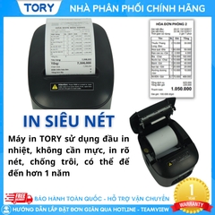 Máy in nhiệt, in bill hàng chính hãng Xprinter XP-Q80B khổ 80mm, in điện thoại (kết nối USB + LAN)