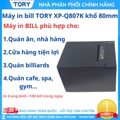 Máy in nhiệt, in bill hàng chính hãng Xprinter XP-Q807K khổ 80mm, in điện thoại (kết nối USB + LAN)