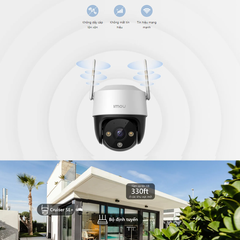 [5M] Camera Wifi Imou S51FEP 5M Ngoài Trời Xoay, Đàm Thoại 2 Chiều