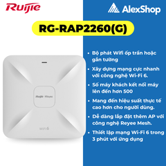 Bộ Phát Wifi RUIJIE RG-RAP2260(G) Tốc Độ 1775Mbps, Hỗ Trợ Tối Đa 512 Users, Phù Hợp Cho Văn Phòng, Khách Sạn