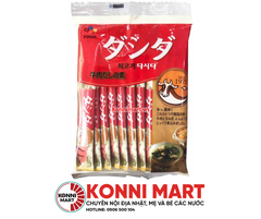 Hạt nêm Oishii vị bò 12x8g