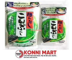 Hạt nêm rong biển AJINOMOTO Nhật