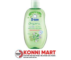Tắm gội toàn thân trẻ em Kids D-nee 200ml/380ml (dành cho trẻ dưới 3 tuổi)