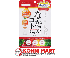 Viên uống Enzyme giảm cân ban ngày Nakatta Kotoni Nhật Bản