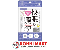 Viên uống Enzyme giảm cân đêm Nhật Bản
