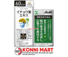 Viên uống bổ não tiền đình Asahi