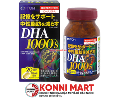 Viên uống bổ não ITOH DHA 1000S 120 viên