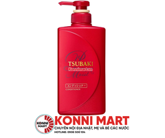 Bộ gội xả  Tsubaki Premium Moist cấp ẩm, dưỡng tóc bóng mượt