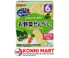 Bánh gạo ăn dặm Pigeon Nhật Bản