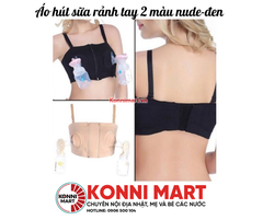 Áo hút sữa rảnh tay 2 màu nude-đen